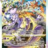 Mewtwo VSTAR -