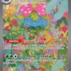 Venusaur ex -