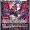 Charizard ex - 234/091 -