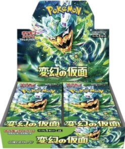 Transformation Mask Booster Box - SV6: Transformation Mask (SV6)