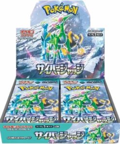 Cyber Judge Booster Box - SV5M: Cyber Judge (SV5M)