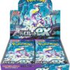 Violet ex Booster Box - SV1V: Violet ex (SV1V)