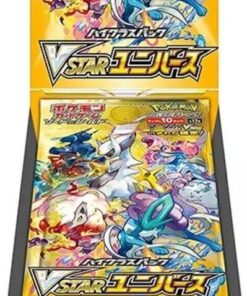 VSTAR Universe Booster Box - S12a: VSTAR Universe (S12a)