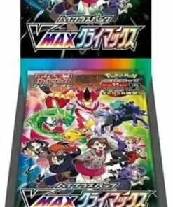 VMAX Climax Booster Box - S8b: VMAX Climax (S8b)