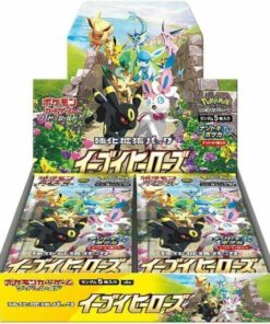 Eevee Heroes Booster Box - S6a: Eevee Heroes (S6a)