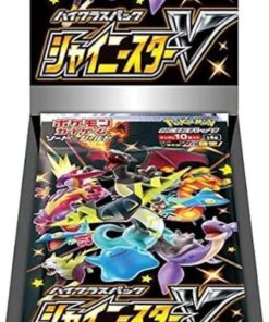 Shiny Star V Booster Box - S4a: Shiny Star V (S4a)