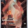 Charmander 168/165 - SV2a: Pokemon Card 151 (SV2a)