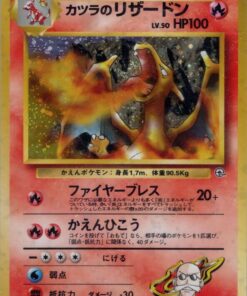 Blaine's Charizard - Challenge from the Darkness