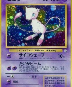 Mew - Mystery of the Fossils
