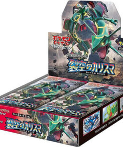 Sky-Splitting Charisma Booster Box - SM7: Sky-Splitting Charisma (SM7)