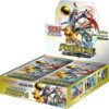 Dragon Storm Booster Box - SM6a: Dragon Storm (SM6a)