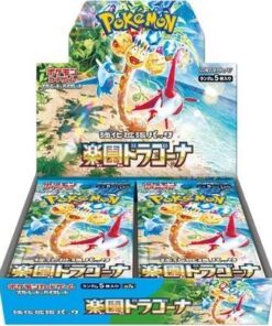 Paradise Dragona Booster Box - SV7a: Paradise Dragona (SV7a)