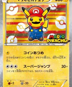 Mario Pikachu - 293/XY-P - XY-P: XY Promos (XY-P)
