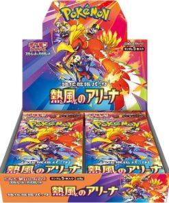 Heat Wave Arena Booster Box - SV9a: Heat Wave Arena (SV9a)