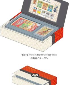 Pokemon Deluxe Stamp Box Set - S-P: Sword & Shield Promos (S-P)