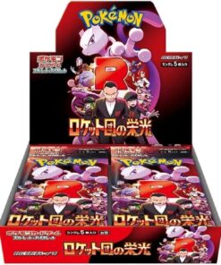 The Glory of Team Rocket
