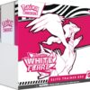 White Flare Elite Trainer Box -