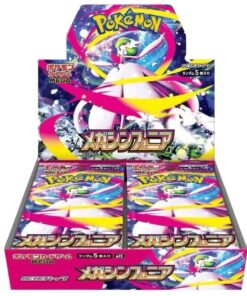 Mega Symphonia Booster Box - m1S: Mega Symphonia (m1S)