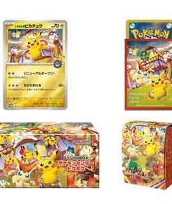 Special BOX Pokemon Center Tohoku