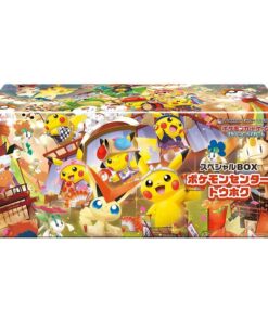 Pokémon Center Tohoku Special Box with Pikachu