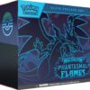 Phantasmal Flames