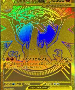Mega Charizard X ex - 116/080 - M2: Inferno X (M2)