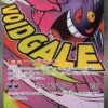 Mega Gengar ex 230/193