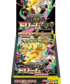 MEGA Dream ex