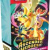 Ascended Heroes Booster Bundle - ME: Ascended Heroes (ASC)