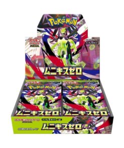 Nihil Zero Booster Box - M3: Nihil Zero (M3)
