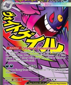 Mega Gengar ex - 269/217 -