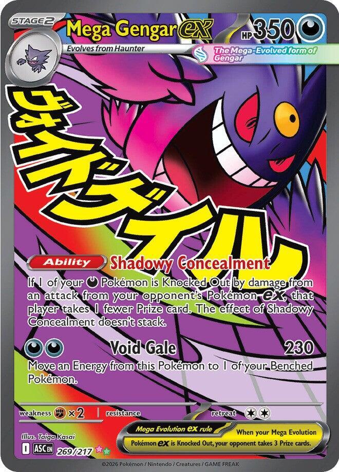 ME: Ascended Heroes (ASC) Mega Gengar ex - 269/217 -
