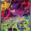 Mega Gengar ex - 284/217 - ME: Ascended Heroes (ASC)