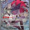 N's Zoroark ex