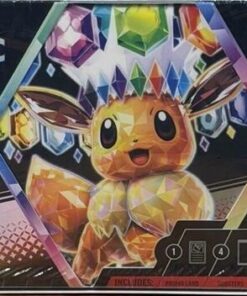 Prismatic Evolutions Booster Bundle + Surprise Box Bundle (Sam's Club) - SV: Prismatic Evolutions (PRE)