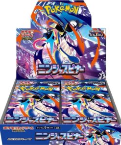 Ninja Spinner Booster Box - M4: Ninja Spinner (m4)