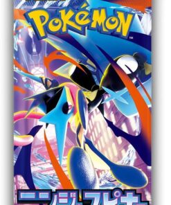 Ninja Spinner Booster Pack - M4: Ninja Spinner (m4)