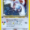 Lugia - Neo Genesis (N1)