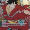 Monkey.D.Luffy