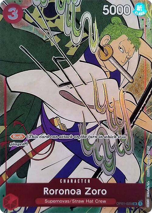 Roronoa Zoro English Version 1st Anniversary Set Roronoa Zoro English Version 1st Anniversary Set