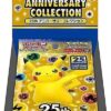 25th Anniversary Collection Booster Box - S8a
