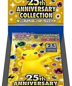 25th Anniversary Collection Booster Box - S8a