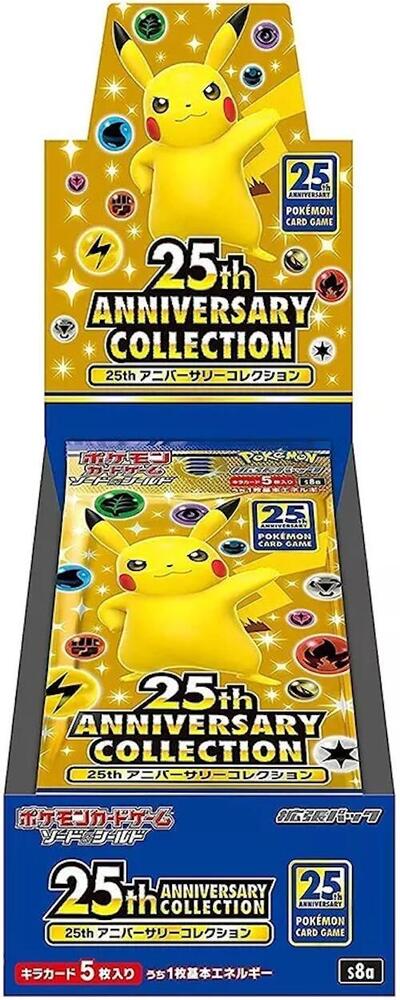 25th Anniversary Collection Booster Box - S8a 25th Anniversary Collection Booster Box - S8a