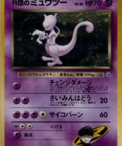 Rocket's Mewtwo Challenge from the Darkness