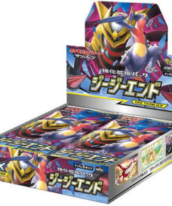 GG End Booster Box - SM10a: GG End (SM10a)