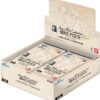Anime 25th Collection Box
