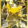 Pikachu EX - CP6: Expansion Pack 20th Anniversary (CP6)