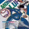 Monkey.D.Luffy 010 (Dodgers x ONE PIECE)