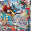 Mega Lucario ex - 088/063 - m1L: Mega Brave (m1L)