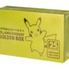 25th Anniversary Golden Box - s8a-G